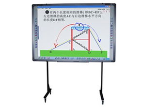 鴻合HVE 6086電子白板西安現(xiàn)貨促銷，教學(xué)演示利器正當(dāng)時(shí)